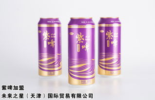 云南紫啤 探尋500ml代理價值與紫啤、啤酒酵母的奧秘