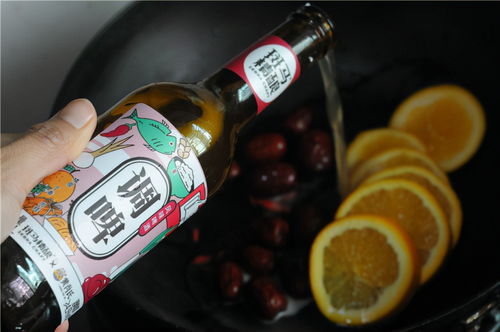 冬日暖心熱飲 香橙啤酒酵母特調，驅寒暖胃，健康過癮